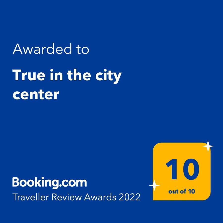True In The City Center 이바노프란키우스크 외부 사진